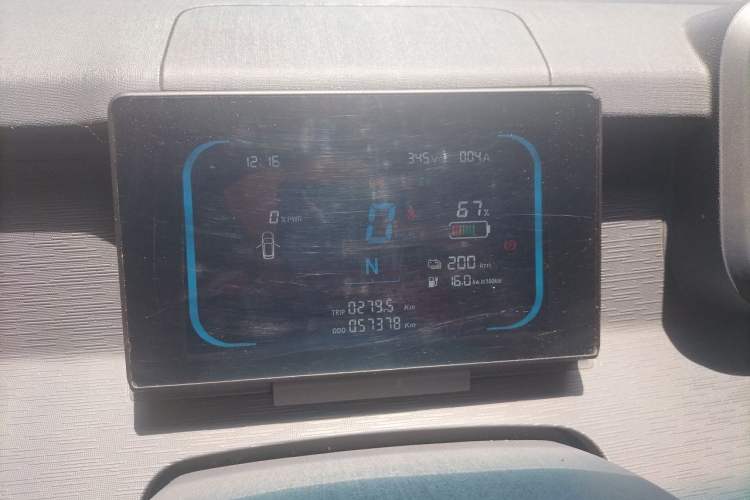 Used Linxys Huangjincang 2024 Economy Version First Class Cabin Instrument Cluster