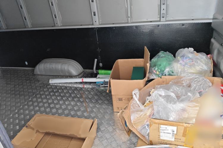 Used Linxys Huangjincang 2024 Economy Version First Class Cabin Interior 4