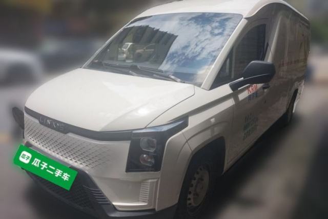 Used Linxys Huangjincang 2024 Economy Version First Class Cabin