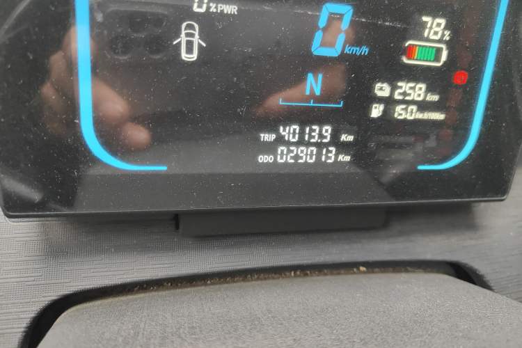 Used Linxys Huangjincang 2024 Economy Version First Class Cabin Odometer Close Up