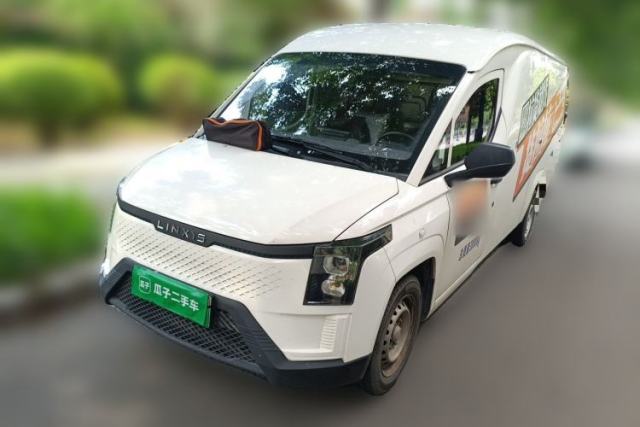 Used Linxys Huangjincang 2024 Economy Version First Class Cabin