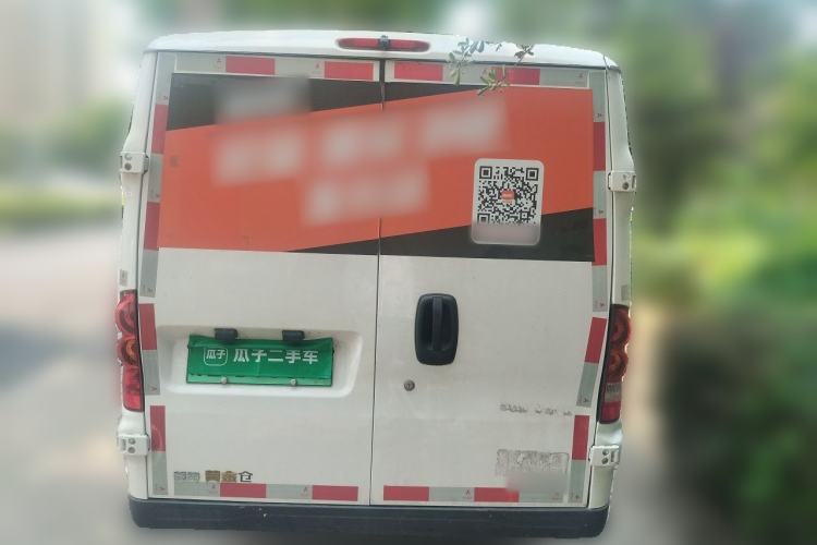Used Linxys Huangjincang 2024 Economy Version First Class Cabin Rear