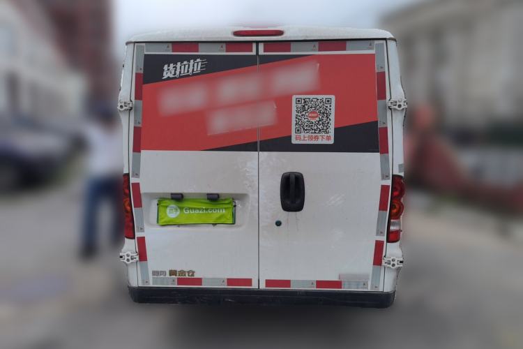 Used Linxys Huangjincang 2024 Economy Version First Class Cabin Rear