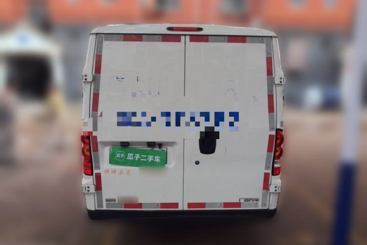 Used Linxys Huangjincang 2024 Economy Version First Class Cabin Rear