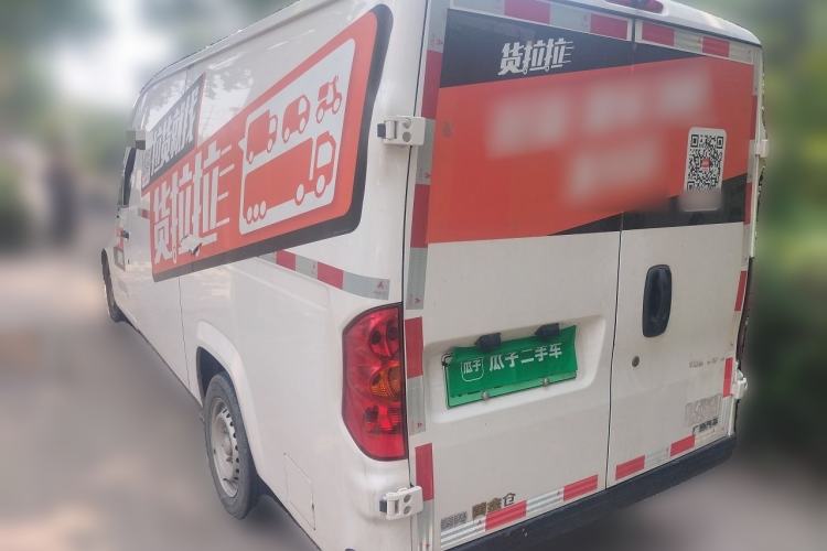 Used Linxys Huangjincang 2024 Economy Version First Class Cabin Rear Left 45 Deg