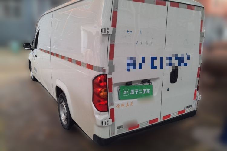 Used Linxys Huangjincang 2024 Economy Version First Class Cabin Rear Left 45 Deg