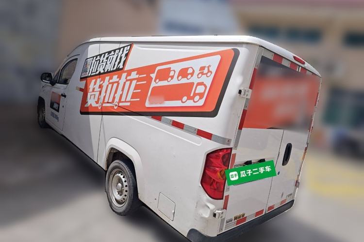 Used Linxys Huangjincang 2024 Economy Version First Class Cabin Rear Left 45 Deg