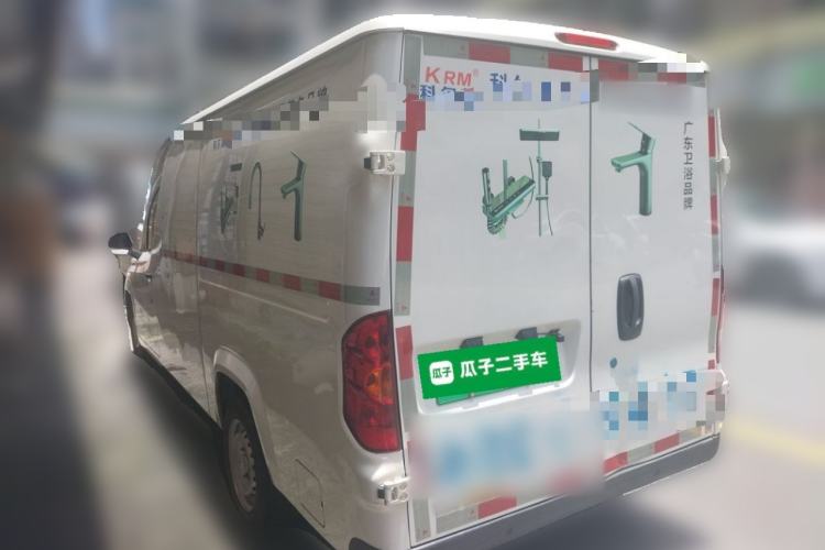 Used Linxys Huangjincang 2024 Economy Version First Class Cabin Rear Left 45 Deg