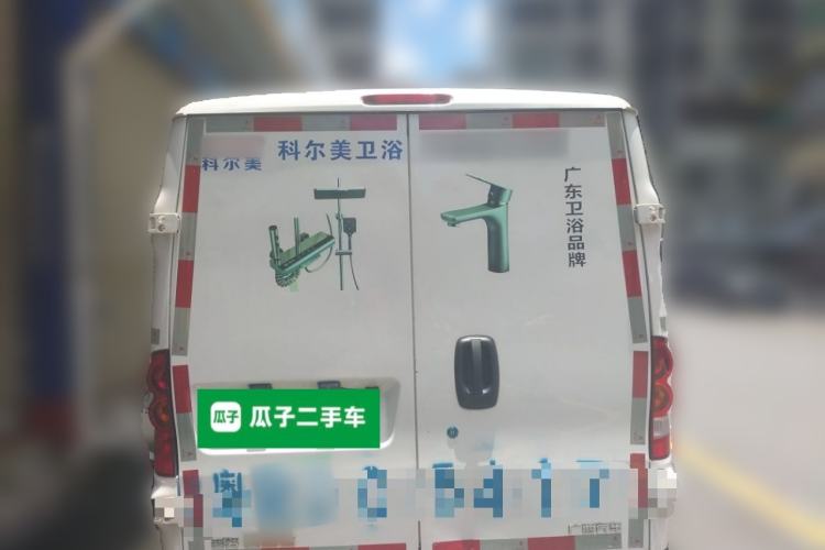 Used Linxys Huangjincang 2024 Economy Version First Class Cabin Rear