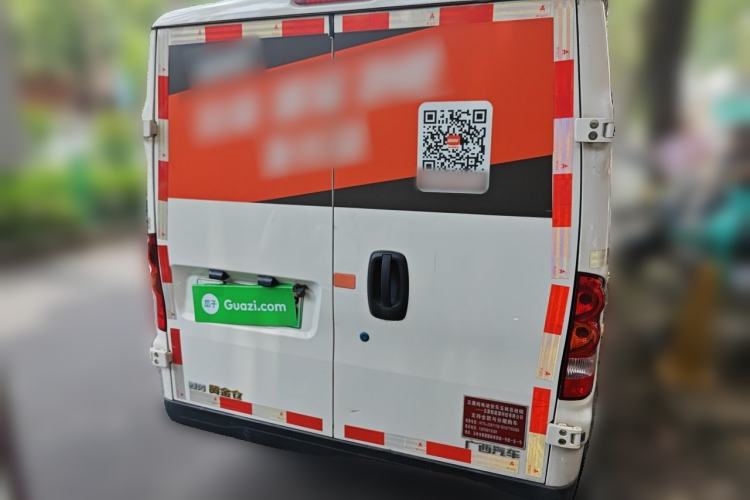 Used Linxys Huangjincang 2024 Economy Version First Class Cabin Rear