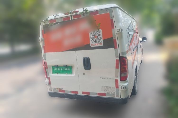 Used Linxys Huangjincang 2024 Economy Version First Class Cabin Rear Right 45 Deg