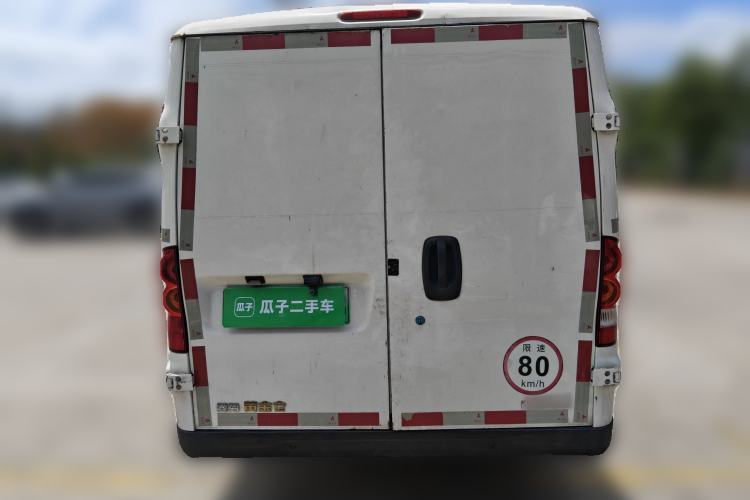 Used Linxys Huangjincang 2024 Economy Version First Class Cabin Rear
