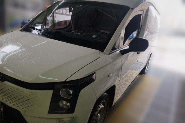 Used Linxys Huangjincang 2024 Economy Version First Class Cabin
