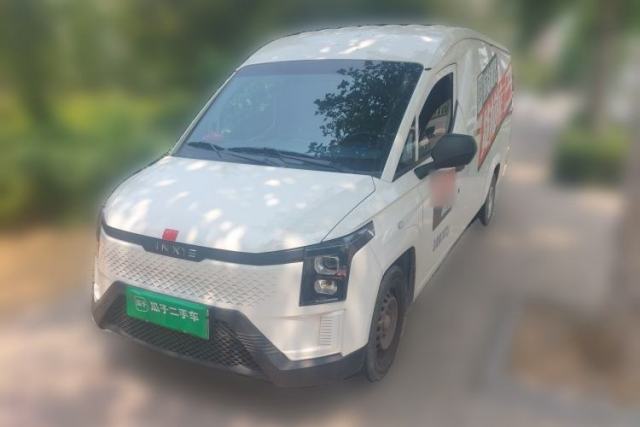 Used Linxys Huangjincang 2024 Economy Version First Class Cabin