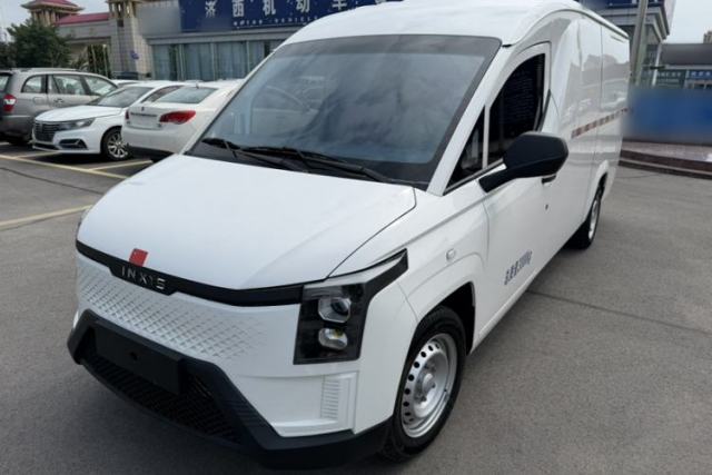 Ojetý Linxys Huangjincang 2024 Economy Version First Class Cabin