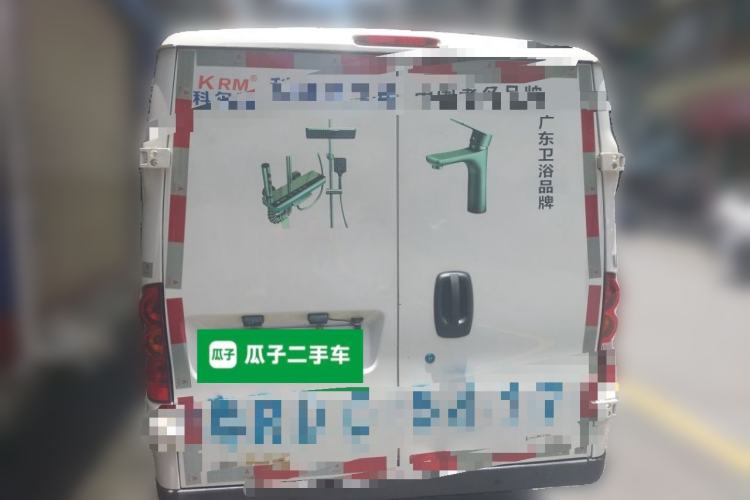 Used Linxys Huangjincang 2024 Economy Version First Class Cabin Trunk