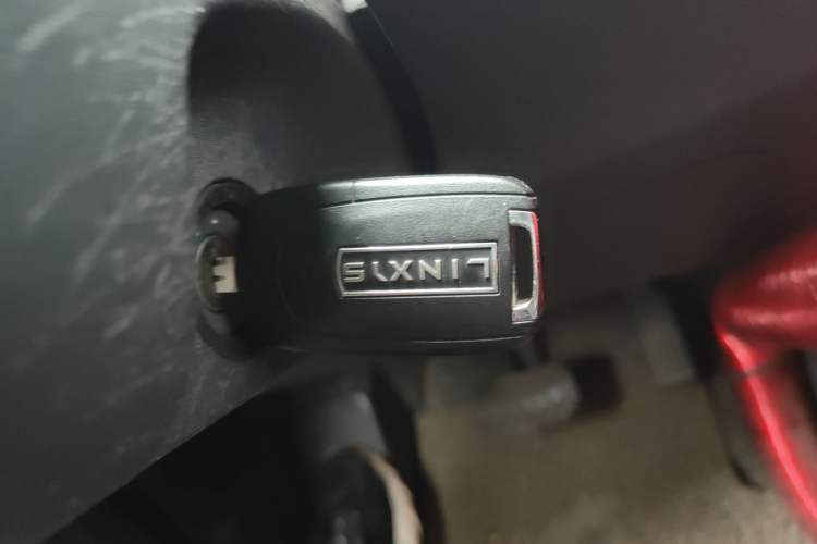 Used Linxys Huangjincang 2024 Economy Version First Class Cabin Vehicle Key