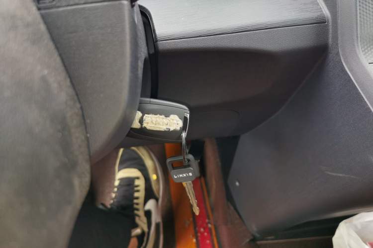 Used Linxys Huangjincang 2024 Economy Version First Class Cabin Vehicle Key
