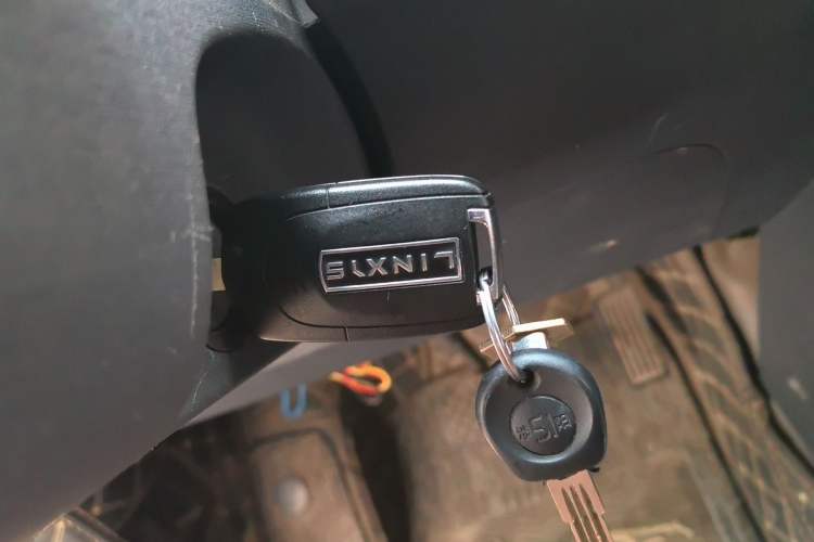 Used Linxys Huangjincang 2024 Economy Version First Class Cabin Vehicle Key