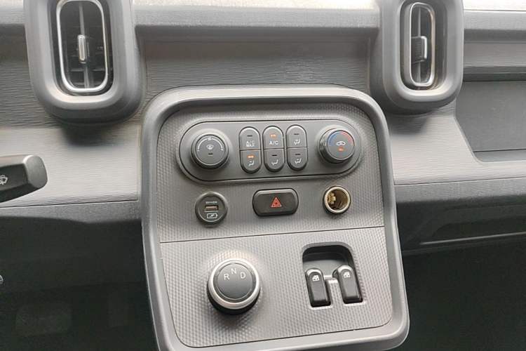 Used Linxys Huangjincang 2025 PULS Cargo Version First-Class Cabin Audio And AC Panel