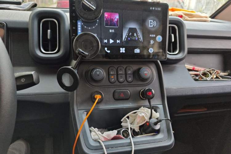 Used Linxys Huangjincang  Audio And AC Panel