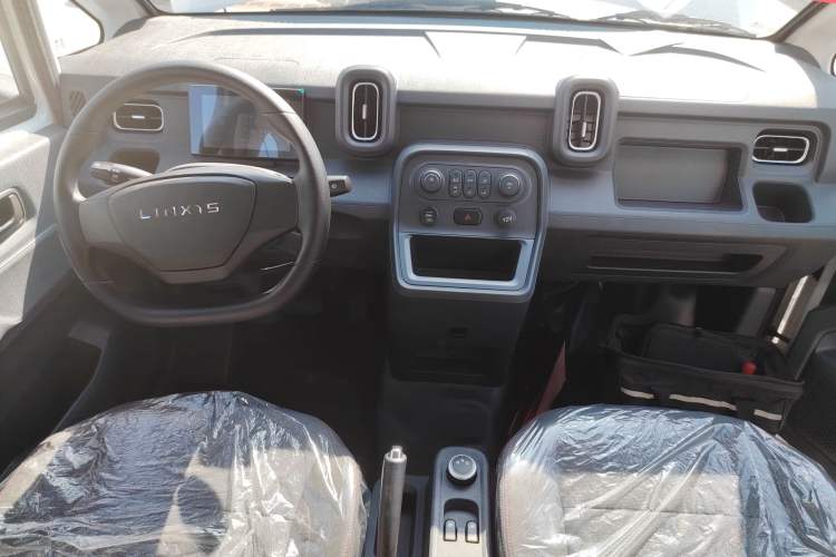 Used Linxys Huangjincang 2025 PULS Cargo Version First-Class Cabin Audio And AC Panel