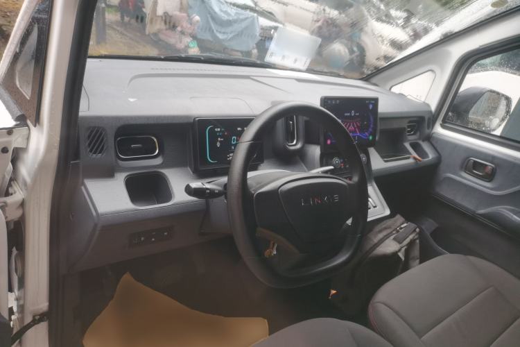Used Linxys Huangjincang 2025 Value Edition 42.3 kWh Center Console