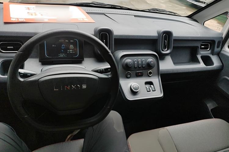 Used Linxys Huangjincang 2025 PULS Cargo Version First-Class Cabin Center Console