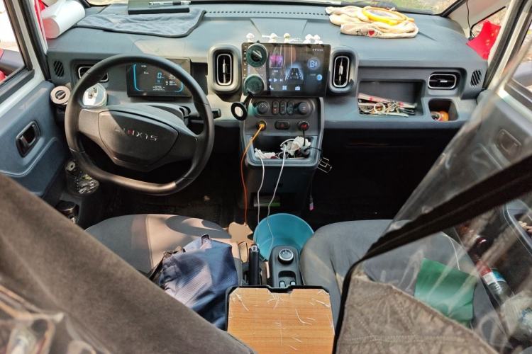 Used Linxys Huangjincang  Center Console