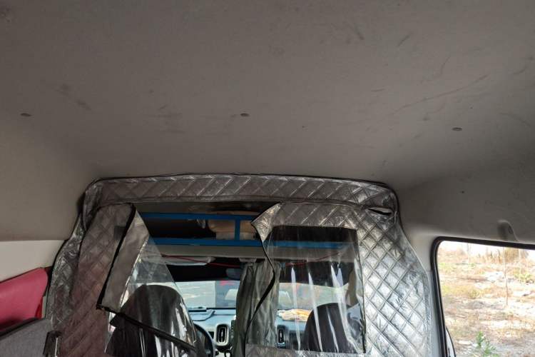 Used Linxys Huangjincang  Headliner