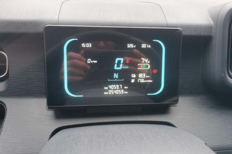 Used Linxys Huangjincang 2025 Value Edition 42.3 kWh Instrument Cluster