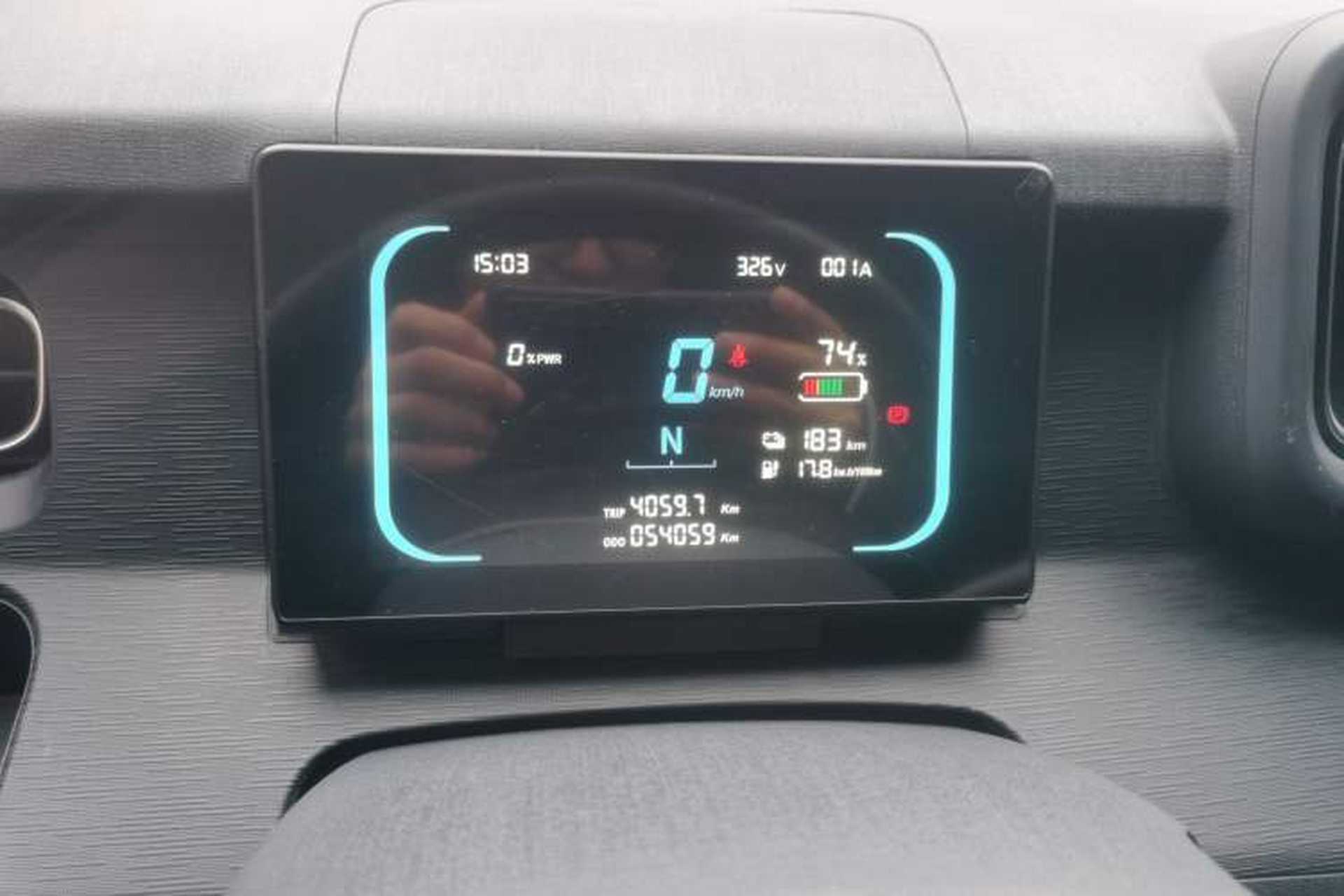 Used Linxys Huangjincang 2025 Value Edition 42.3 kWh Instrument Cluster