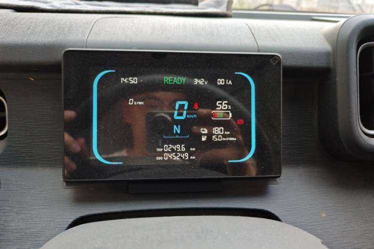 Used Linxys Huangjincang  Instrument Cluster