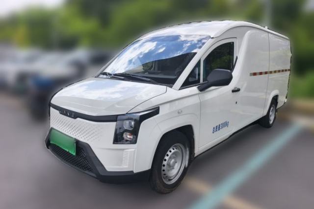 Used Linxys Huangjincang 2025 New Edition First Class Cabin