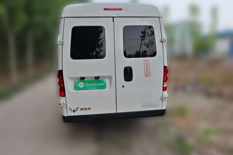 Used Linxys Huangjincang  Rear