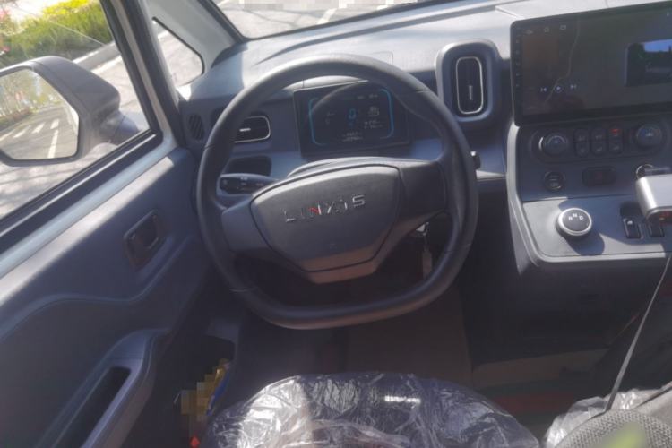 Used Linxys Huangjincang 2025 PLUS Value Edition 42.3 kWh Steering Wheel