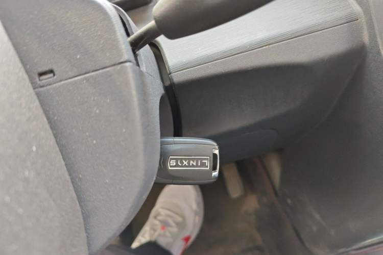 Used Linxys Huangjincang  Vehicle Key