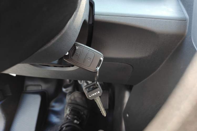 Used Linxys Huangjincang 2025 PULS Cargo Version First-Class Cabin Vehicle Key