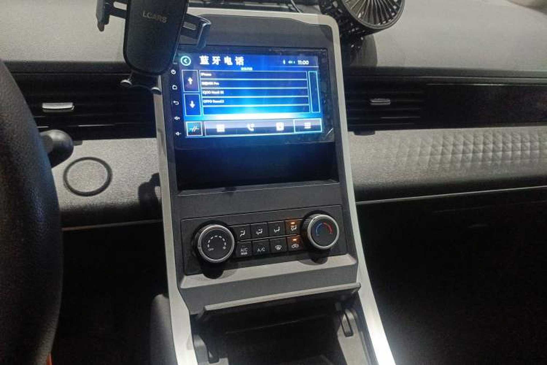 Used Linxys Huangjinka 2023 Single-Deck Container Side-Opening Pioneer Edition Audio And AC Panel