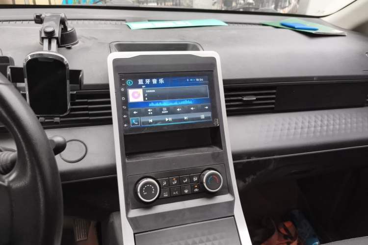 Used Linxys Huangjinka 2023 Pioneer Edition Audio And AC Panel