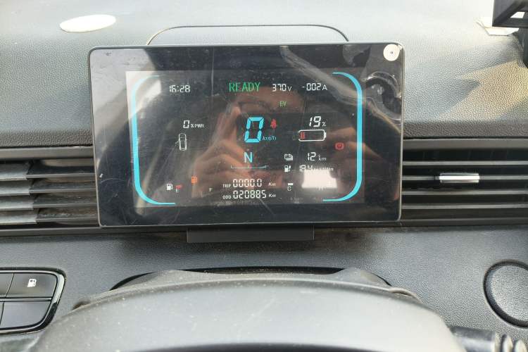 Used Linxys Huangjinka 2023 Leading Edition 13.26 kWh Instrument Cluster
