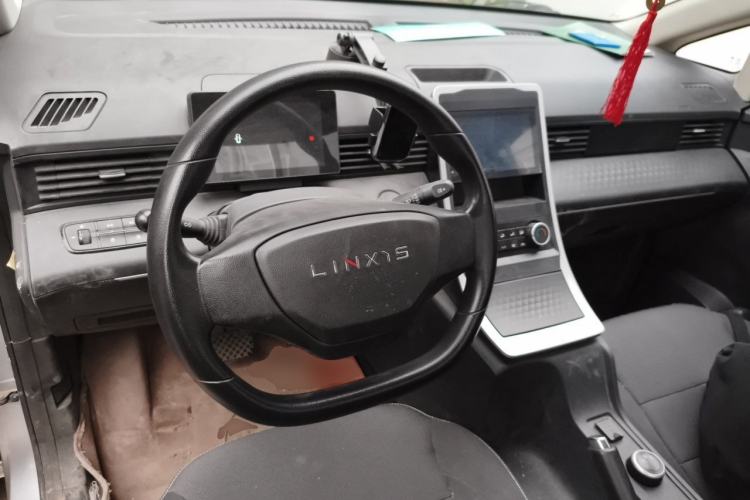 Used Linxys Huangjinka 2023 Pioneer Edition Steering Wheel