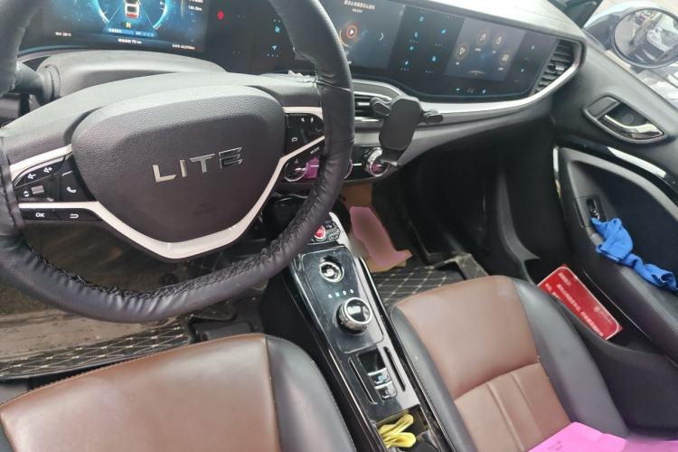Used LITE 2017 Gravity Edition Center Console
