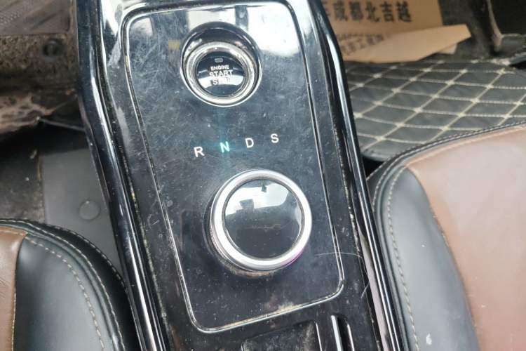 Used LITE 2017 Gravity Edition Gear Lever