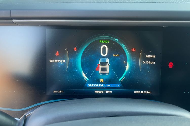 Used LITE 2017 Gravity Edition Instrument Cluster