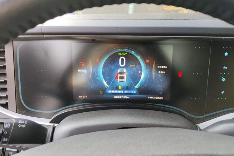 Used LITE 2017 Gravity Edition Instrument Cluster