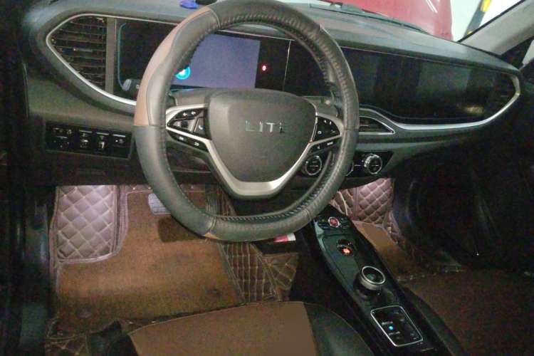 Used LITE 2017 Gravity Edition Center Console