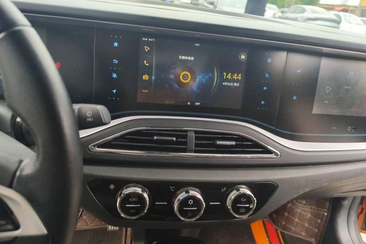Used LITE 2017 Force Limited Edition Audio And AC Panel