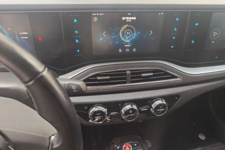 Used LITE 2017 Gravity Edition Audio And AC Panel