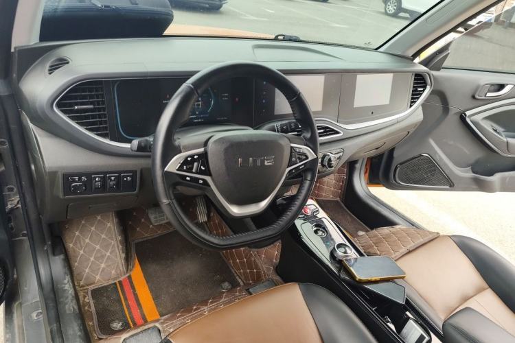 Used LITE 2017 Force Limited Edition Center Console